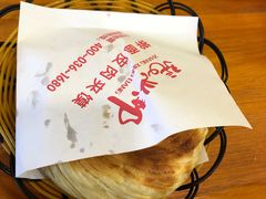 -张兴邦擀面皮(禧悦里店)