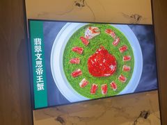 -翕间食·精致淮扬菜(江苏大剧院店)