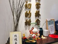 -彬媽糖水(万象天地店)