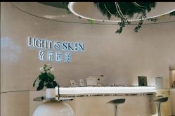 点击看大图 -轻辰医美