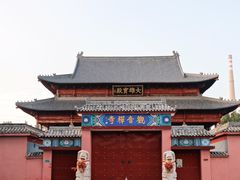 -古塔公园