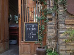 -渔梁坝