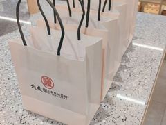 -大盐帮川菜馆(长楹天街店)