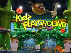 -成功时代广场主题乐园