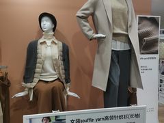-优衣库(天津天河城店)