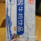 酸甜味的，反正比稠的好喝，价格实惠的