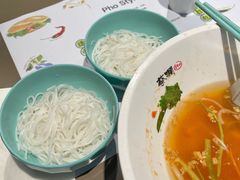 -蔡澜PHO(海岸城店)