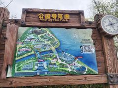 -上海海昌海洋公园