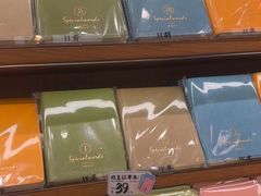 -三生有信(豫园商城店)