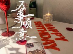 -Erman岩烧牛排(虹桥南丰城店)