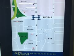 -长椿街(地铁站)