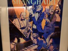 -上海和平饭店 Fairmont Peace Hotel