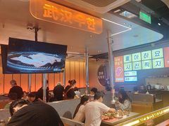 -轻烧烤肉(光谷步行街店)
