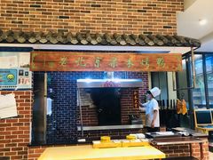 门面-老好人象山海鲜(岭南路店)