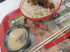 -永和大王(春日上新·阜成门店)