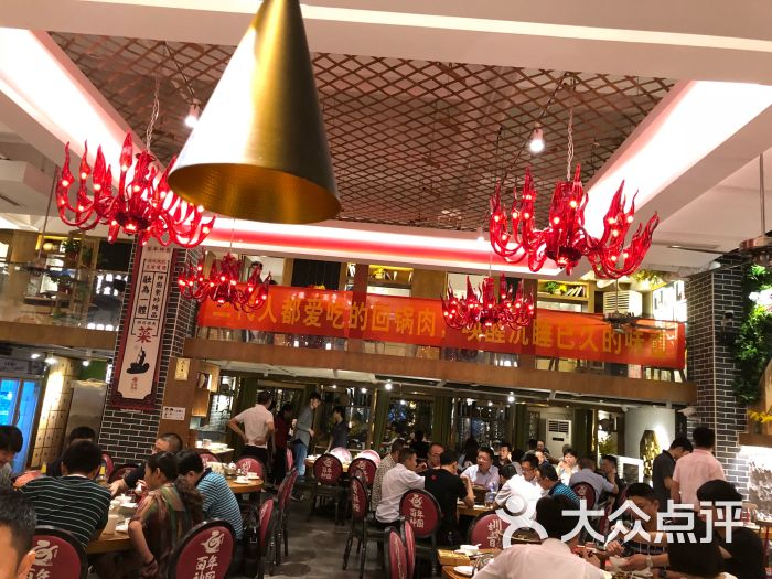 百年神厨(天府长城店)-大堂图片-成都美食-大众点评网