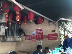 -左撇子私房面