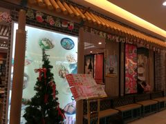 -万达广场(无锡滨湖店)