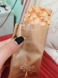 -安利上海体验馆