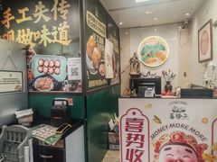 -喜势点·糖沙翁手工茶点·本地人茶居(永庆坊店)