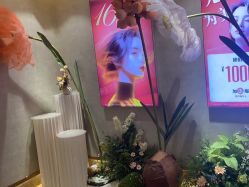 -深圳鹏爱秀琪医疗美容医院