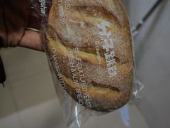 -分子跳动鲜活面包(五一大道店)