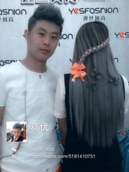 iphone_upload_pic-逸丝风尚