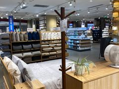 -MUJI无印良品(滨江宝龙城店)