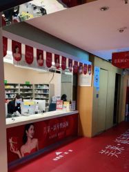 点击看大图 -深圳美莱医疗美容医院