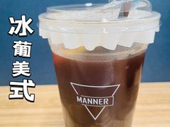 -Manner Coffee(徐汇滨江店)