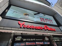 -秋叶原电器街