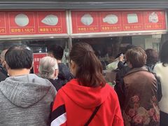 门面-袁大头包子(光华路店)
