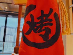 -小舅母子烤鱼(天生城店)