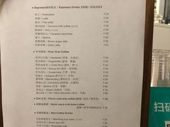 菜单-灶咖KITCHEN