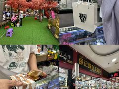 -万众国际批发市场