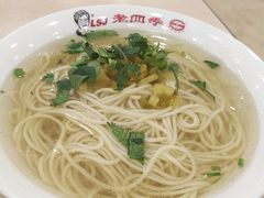 -老四季(总店)