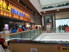 -万达影城(台州万达广场IMAX店)