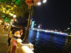 -珠江夜游广州塔·中大码头