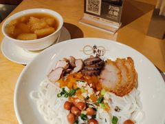 -水平有限广西米粉·广西风味集(五道口店)