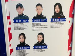 -冠军冰场CHAMPION RINK(百年港湾奥特莱斯店)