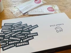 -泰熙家(大寨路店)