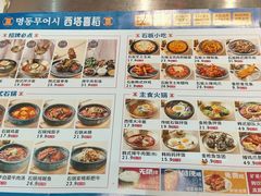 -西塔喜稻石锅米饭(太原街店)