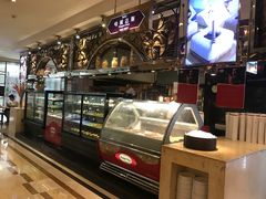 -芭菲盛宴·环球美食(锦城万达广场店)