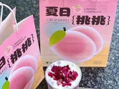 -加减茶饮(高沙店)