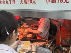 -子午路张记肉夹馍(翠华路店)