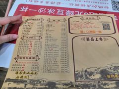 -堂瓦里·传统赣菜(第一街区店)