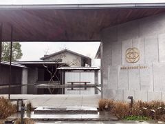 -木守西溪溪隐餐厅