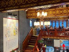 -龍聚祥烧麦馆(鼓楼店)