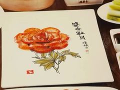 -全聚德(江宁店)