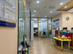 -乐博乐博少儿编程·机器人编程·信息学竞赛(杨浦五角场校区)